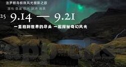 27号足球猜比分-27号足球猜比分，激情与智慧交织的绿茵盛宴