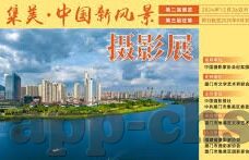 九江德州扑克俱乐部-九江德州扑克俱乐部，娱乐与策略的完美融合